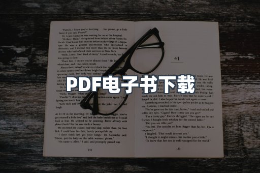 MOBI电子书